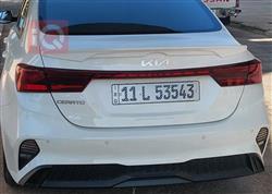 Kia Cerato